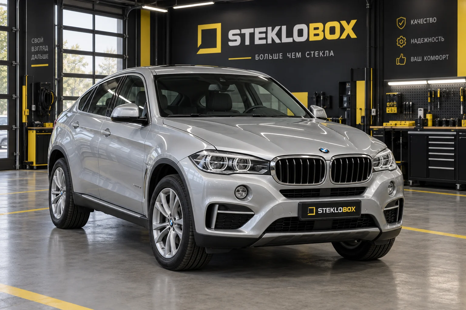 BMW X6 II (F16) в установочном центре STEKLOBOX