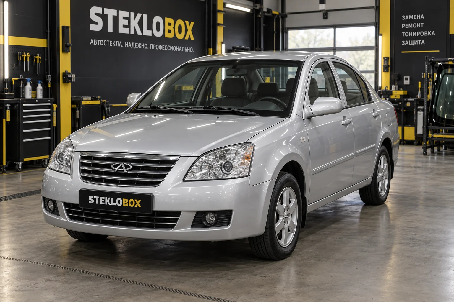 Chery Fora в установочном центре STEKLOBOX