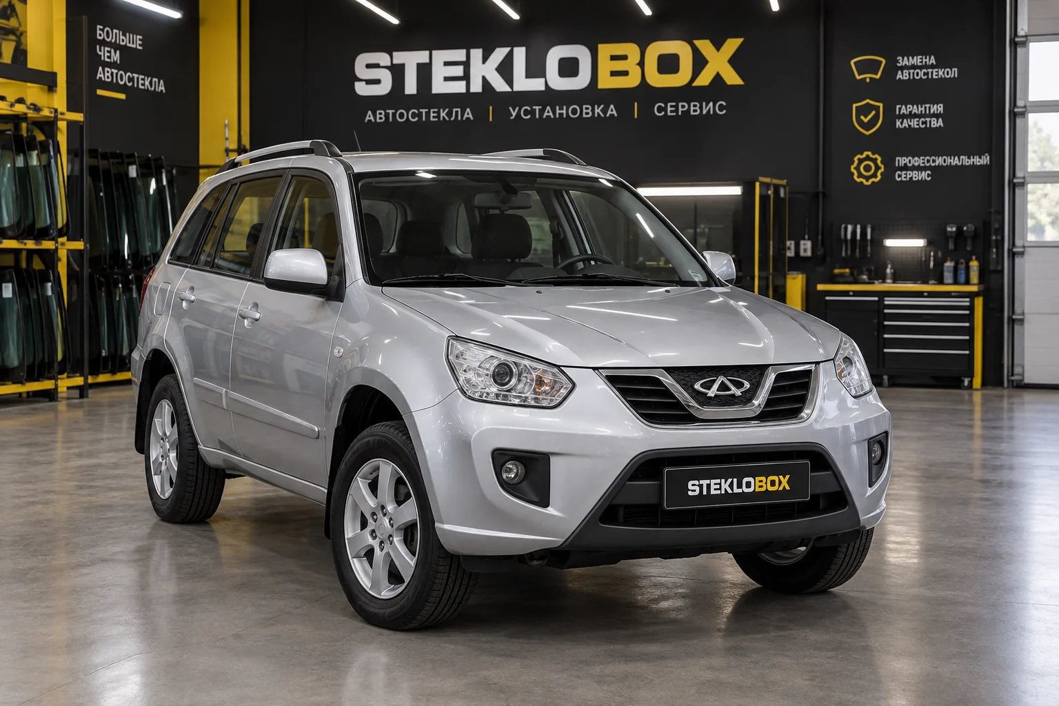 Chery Tiggo FL в установочном центре STEKLOBOX