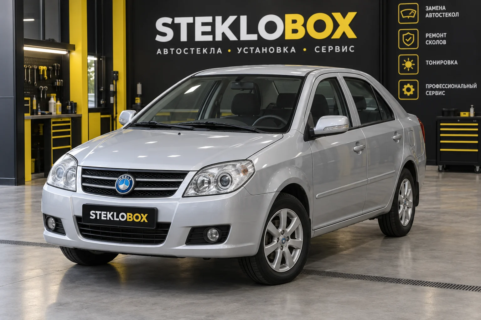 Geely MK в установочном центре STEKLOBOX