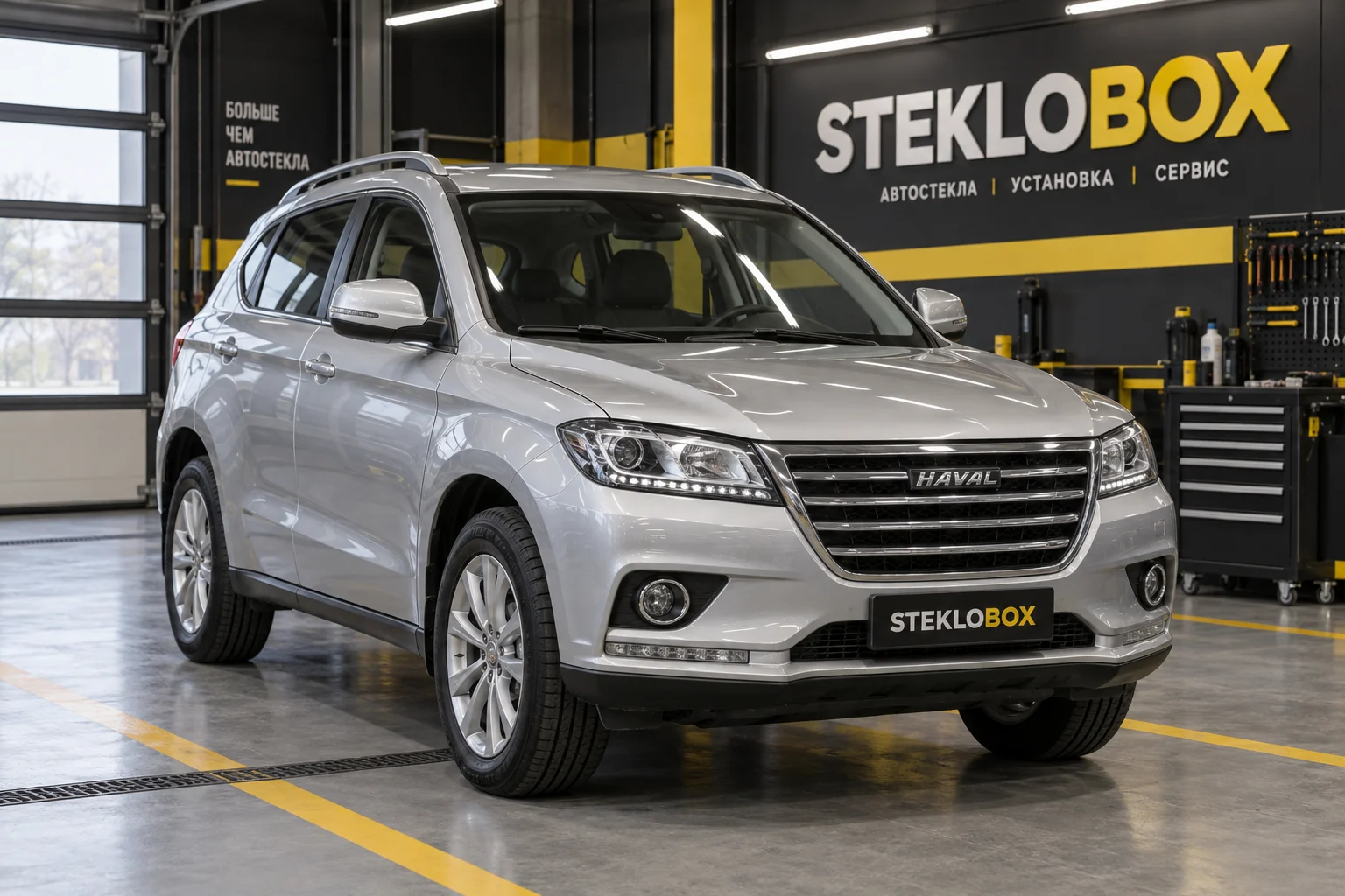 Haval H2 в установочном центре STEKLOBOX