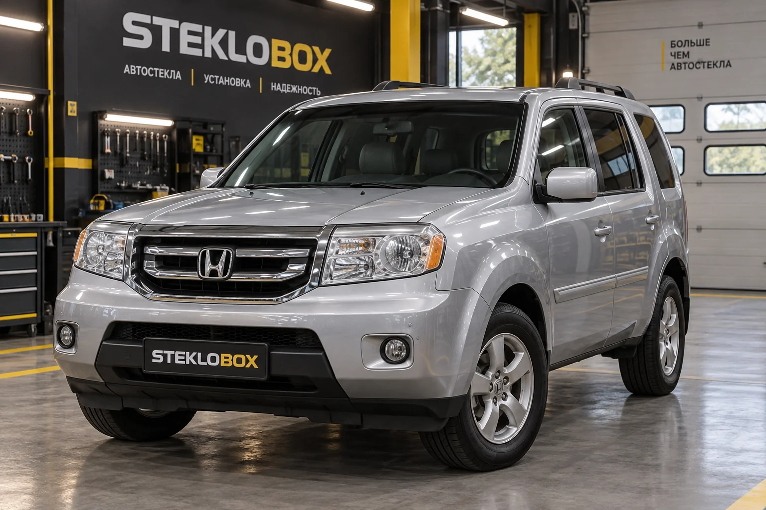 Honda Pilot II в установочном центре STEKLOBOX