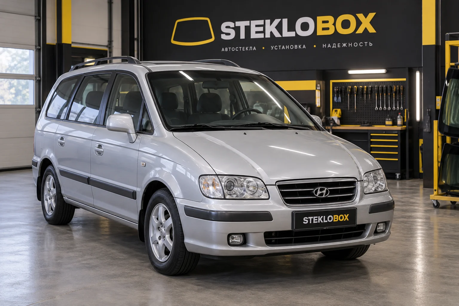 Hyundai Trajet в установочном центре STEKLOBOX