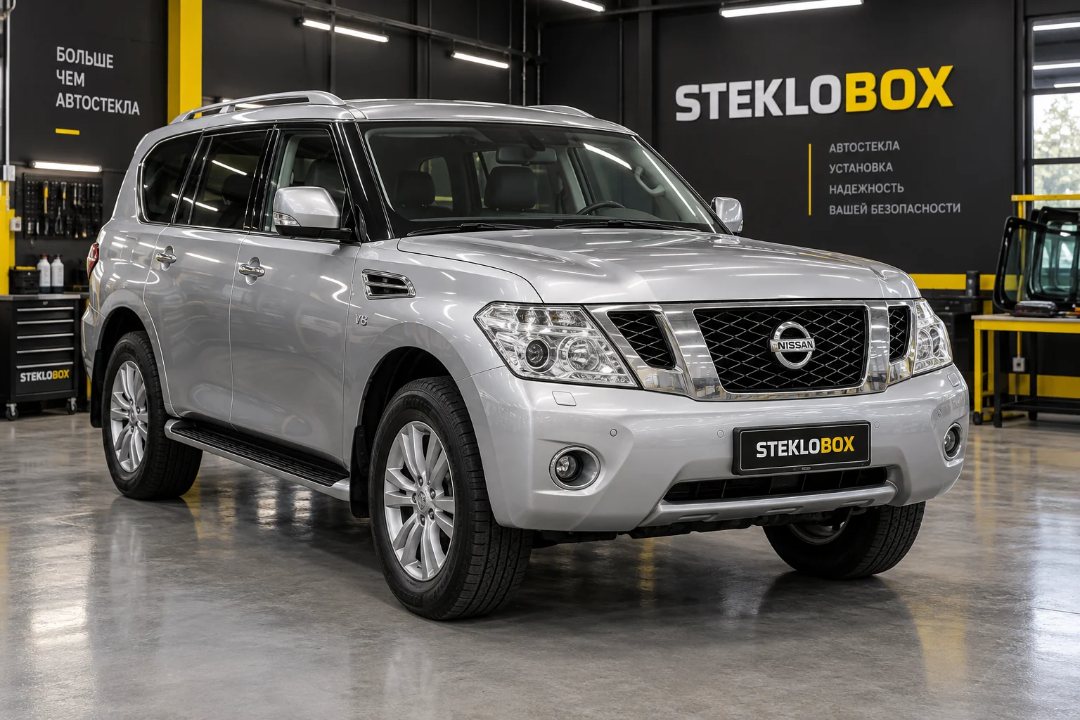 Nissan Patrol VI Y62 в установочном центре STEKLOBOX